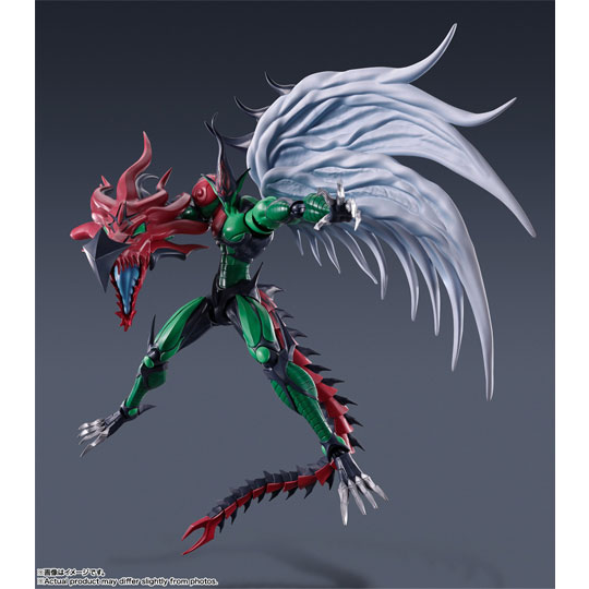 ELEMENTAL HERO FLAME WINGMAN S.H.MonsterArts