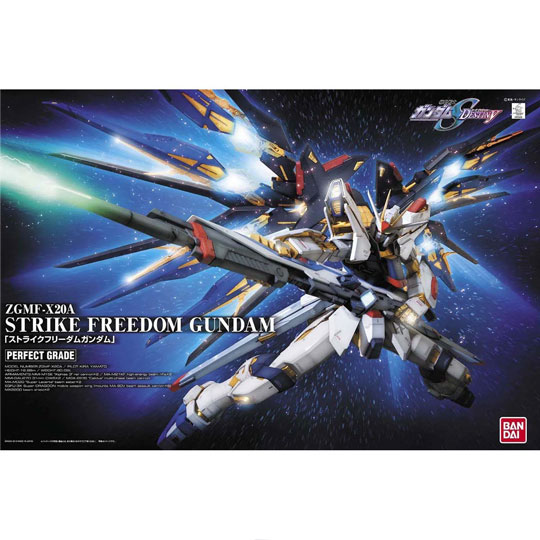 PG 1/60 STRIKE FREEDOM GUNDAM BANDAI HOBBY