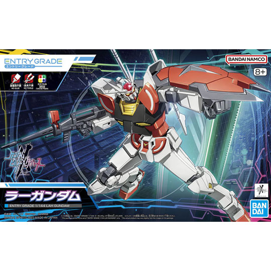 MODEL KIT ENTRY GRADE 1/144 LAH GUNDAM BANDAI HOBBY