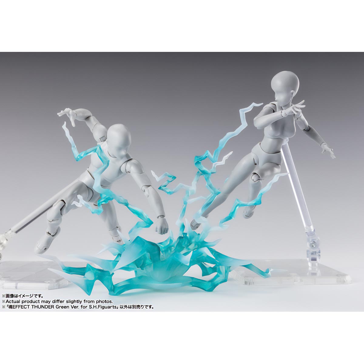TAMASHII EFFECT THUNDER GREEN VER. FOR S.H.FIGUARTS