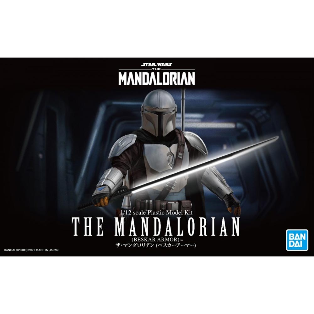 MODEL KIT 1/12 THE MANDALORIAN BESKAR ARMOR BANDAI HOBBY