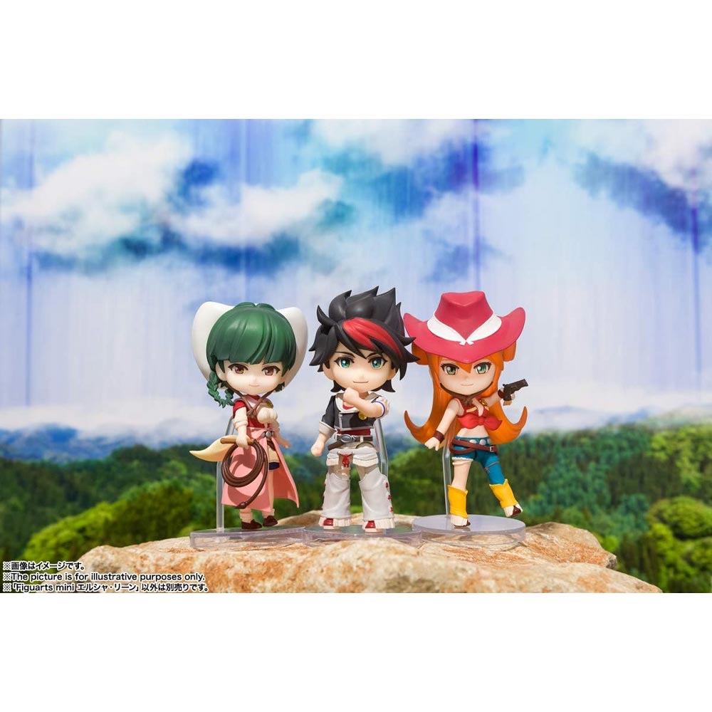 FIGUARTS MINI ATLEE ARIEL TAMASHII NATIONS