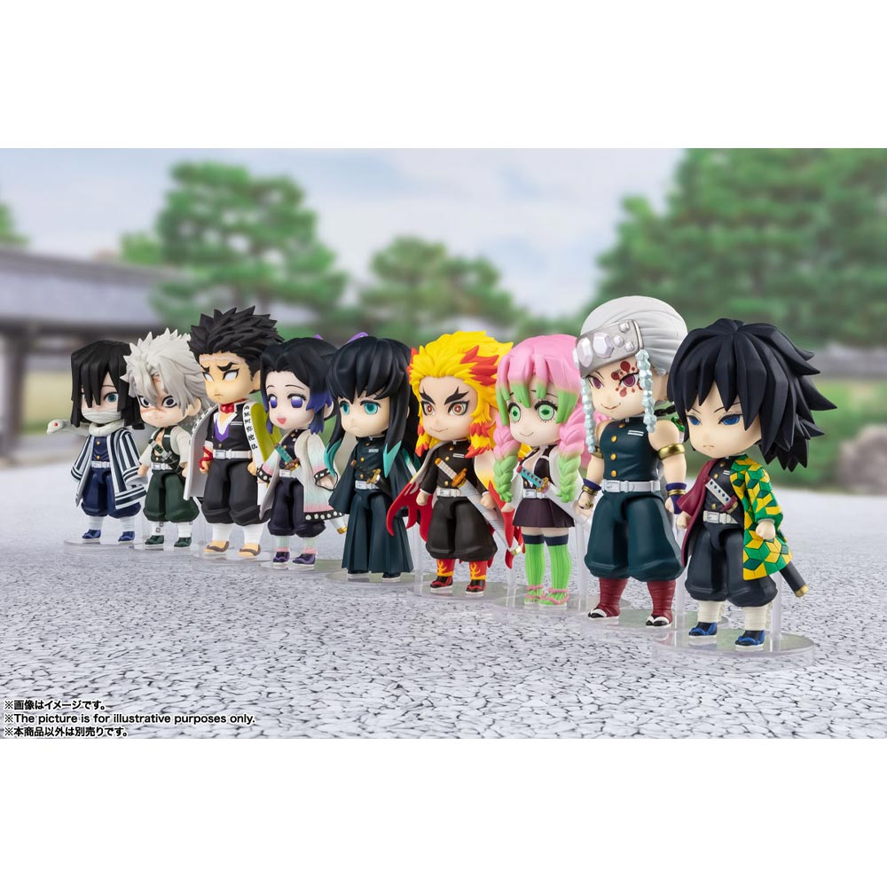 MINI FIGURA FIGUARTS MINI HIMEJIMA GYOMEI TAMASHII NATIONS