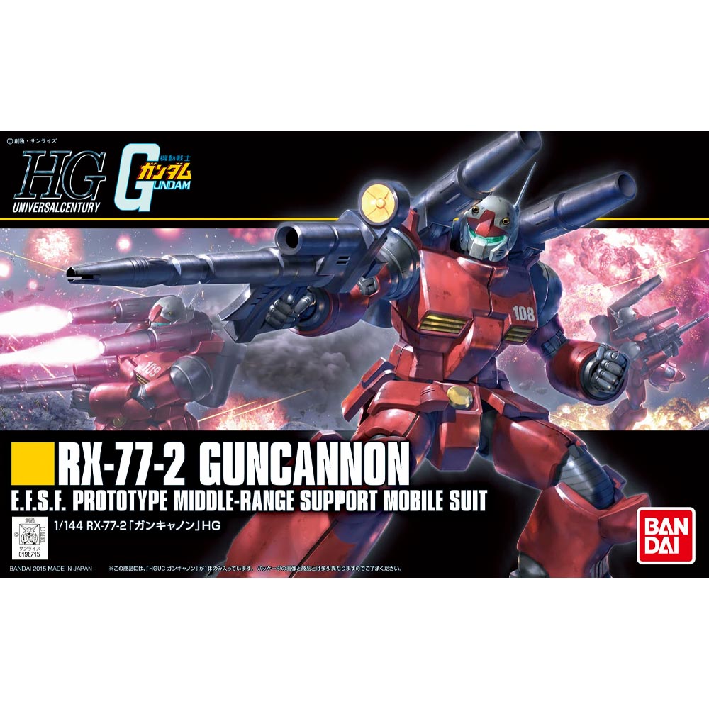 MODEL KIT 1/144 HGUC RX 77 2 GUNCANNON BANDAI HOBBY