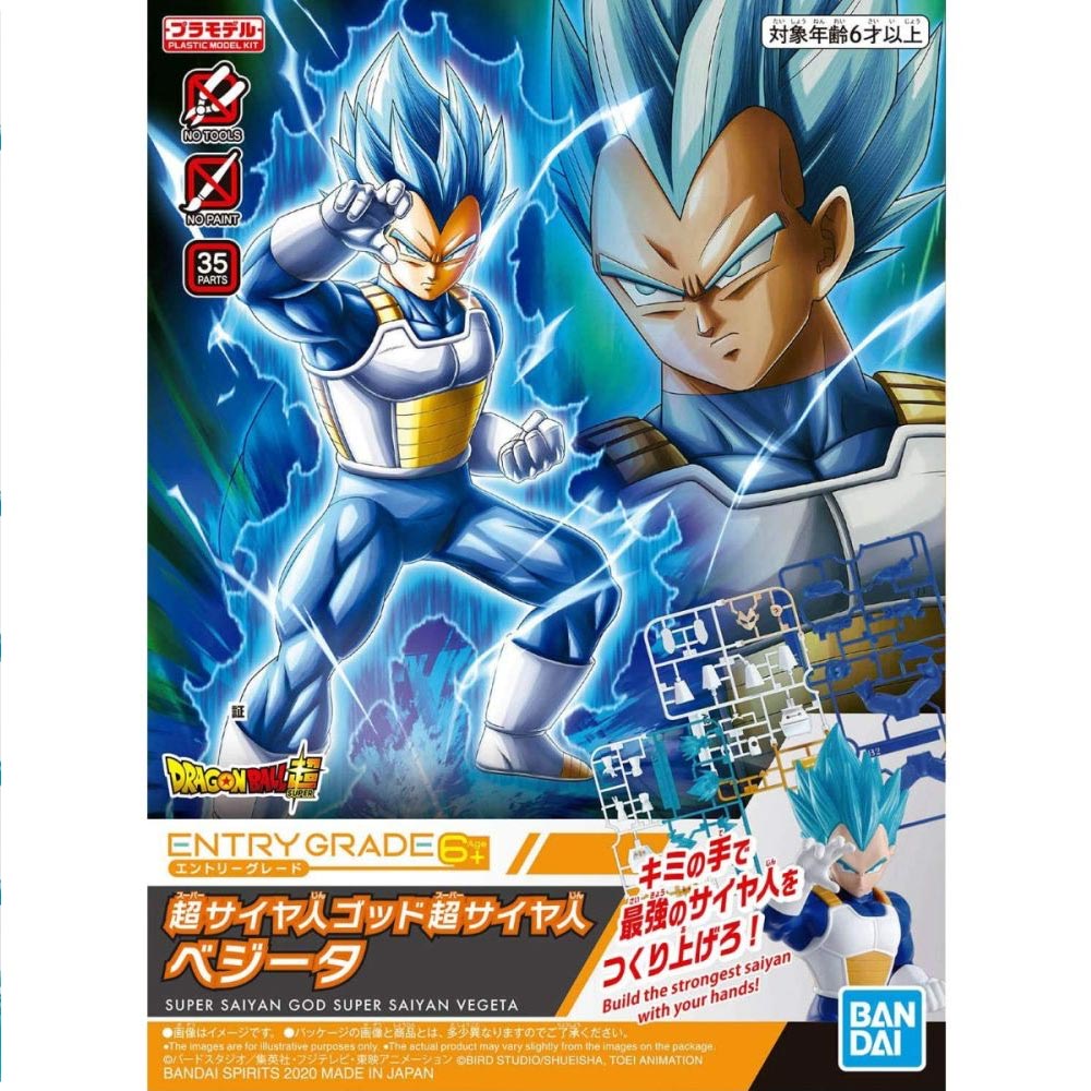MODEL KIT ENTRY GRADE SUPER SAIYAN GOD SUPER SAIYAN VEGETA 3L BANDAI HOBBY