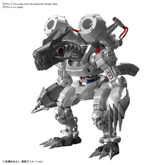 Figure-rise Standard Amplified MACHINEDRAMON