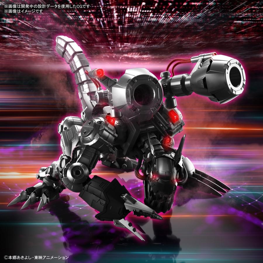Figure-rise Standard Amplified MACHINEDRAMON