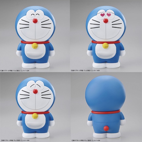 ENTRY GRADE DORAEMON BANDAI HOBBY