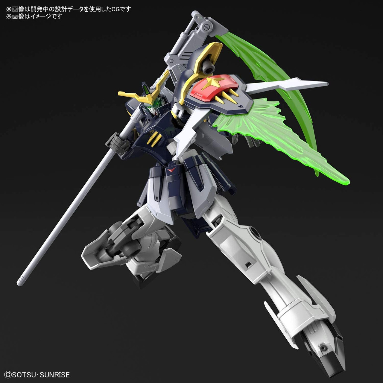 MODEL KIT HG 1/144 GUNDAM DEATHSCYTHE BANDAI HOBBY