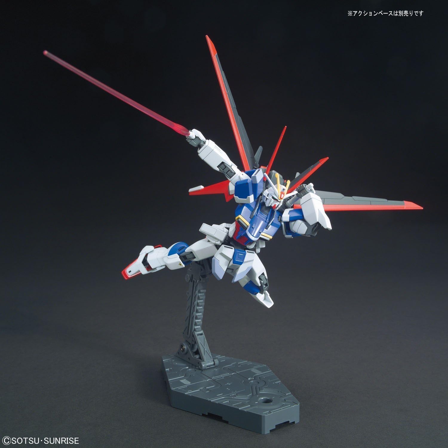 MODEL KIT HGCE 1/144 FORCE IMPULSE ZGMF-X56S/α GUNDAM BANDAI HOBBY