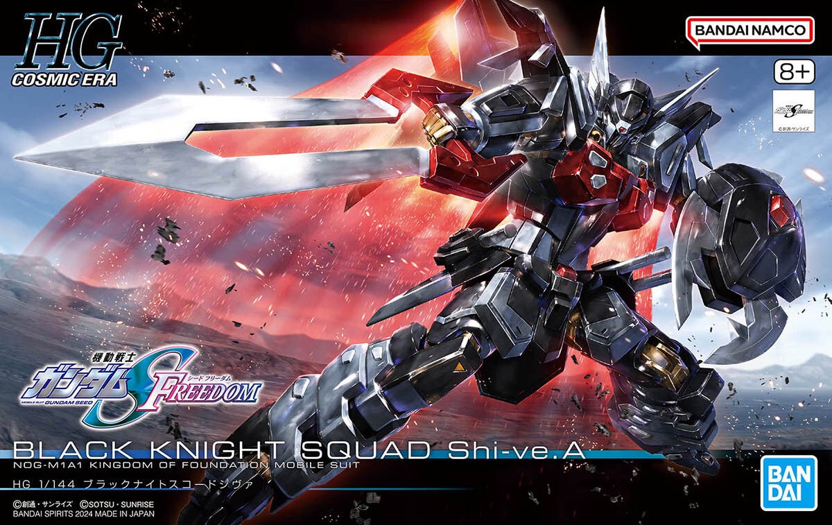 HG 1/144 BLACK KNIGHT SQUAD Shi-ve.A BANDAI HOBBY