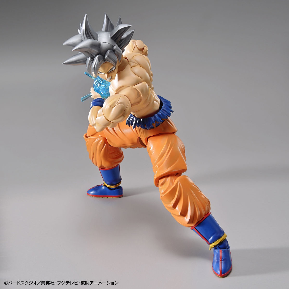 MODEL KIT FIGURE-RISE STANDARD - SON GOKU ULTRA INSTINCT BANDAI HOBBY