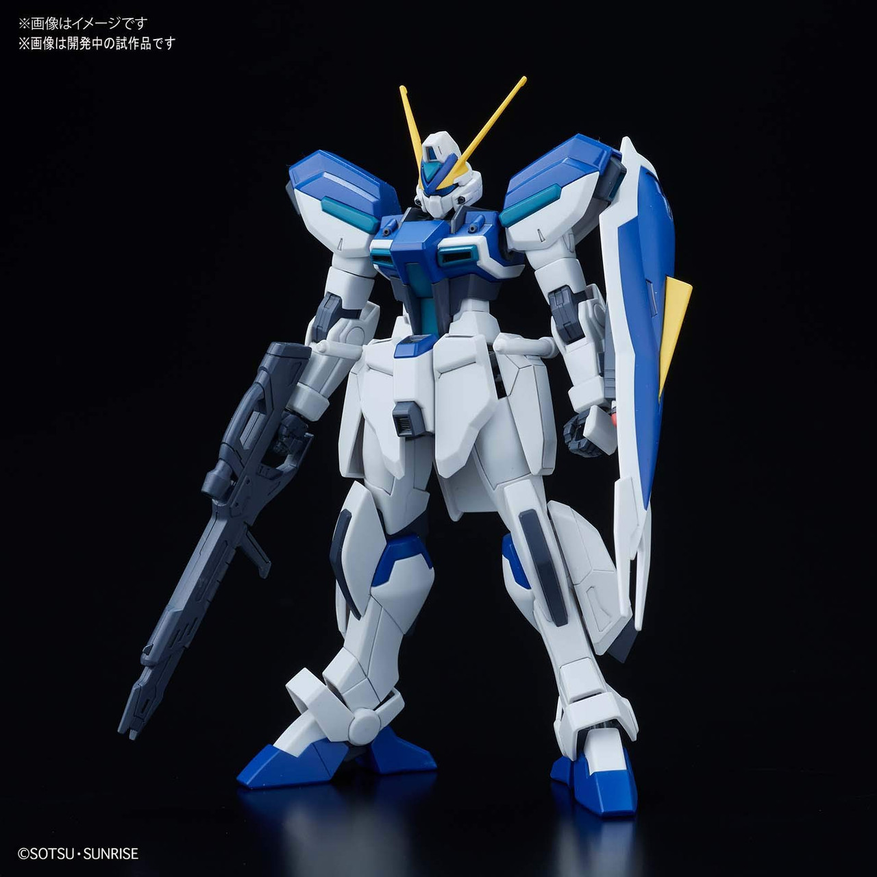 MODEL KIT HGCE 1/144 WINDAM BANDAI HOBBY