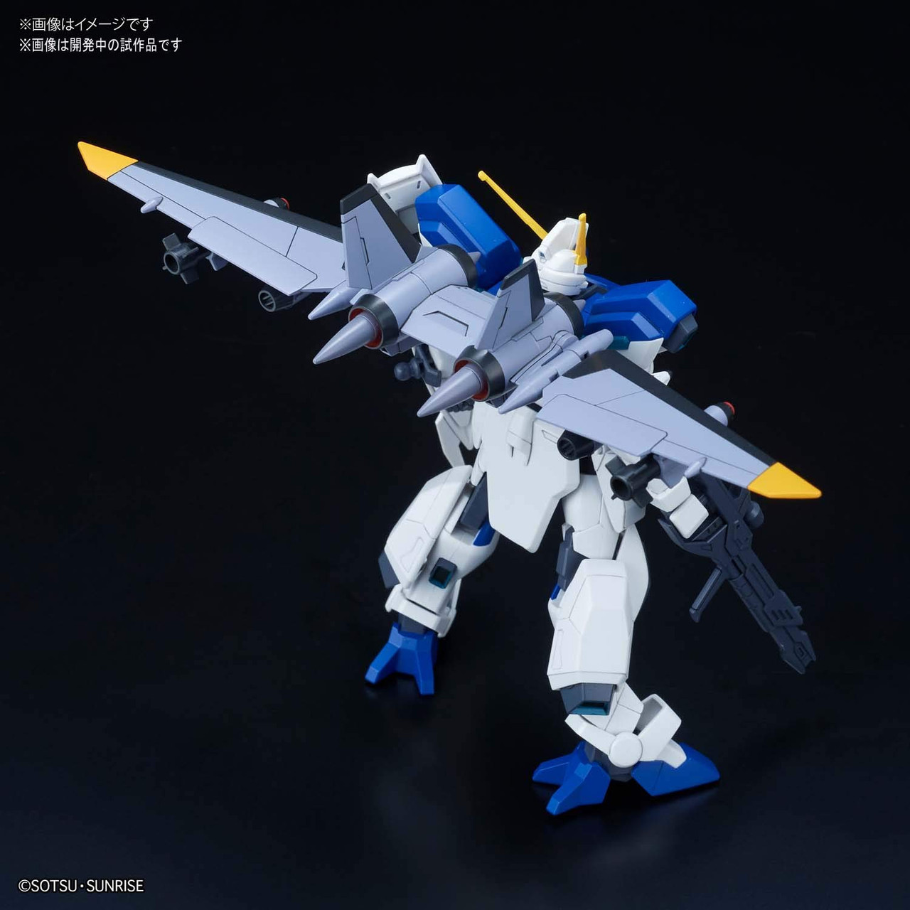 MODEL KIT HGCE 1/144 WINDAM BANDAI HOBBY