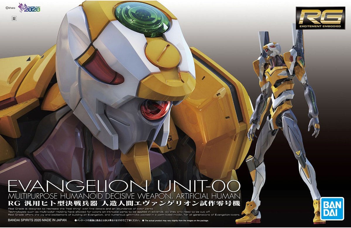 MODEL KIT RG MULTIPURPOSE HUMANOID DECISIVE WEAPON ARTIFICIAL HUMAN EVANGELION UNIT-00 BANDAI HOBBY