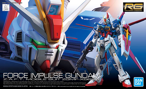 MODEL KIT RG 1/144 FORCE IMPULSE GUNDAM BANDAI HOBBY