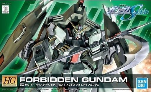 MODEL KIT HG 1/144 R09 FORBIDDEN GUNDAM BANDAI HOBBY