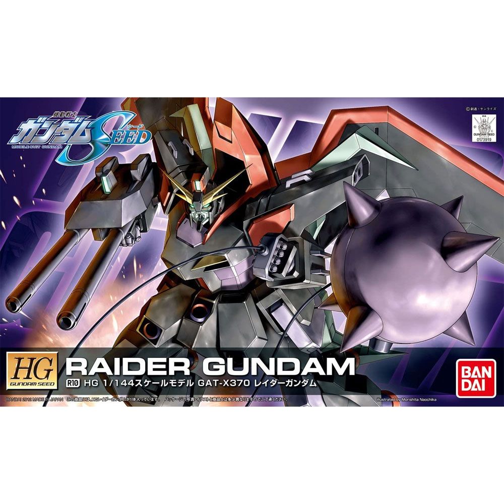MODEL KIT HG 1/144 R10 RAIDER GUNDAM BANDAI HOBBY