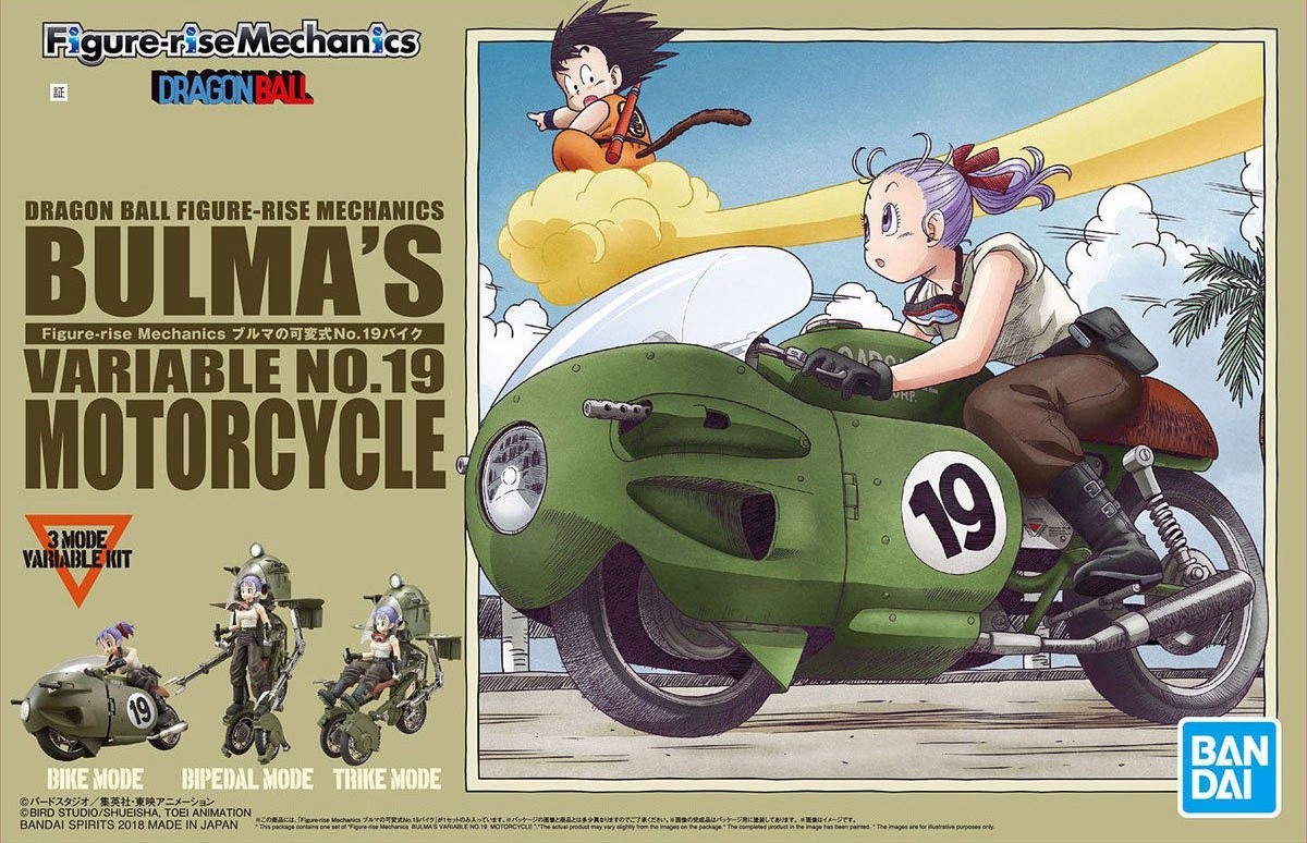 MODEL KIT FIGURE RISE MECHANICS BULMA’S VARIABLE NO.19 MOTORCYCLE BANDAI HOBBY