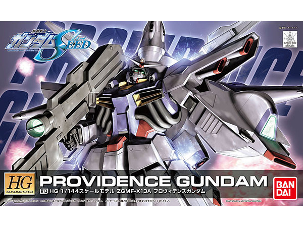 MODEL KIT HG 1/144 R13 PROVIDENCE GUNDAM BANDAI HOBBY
