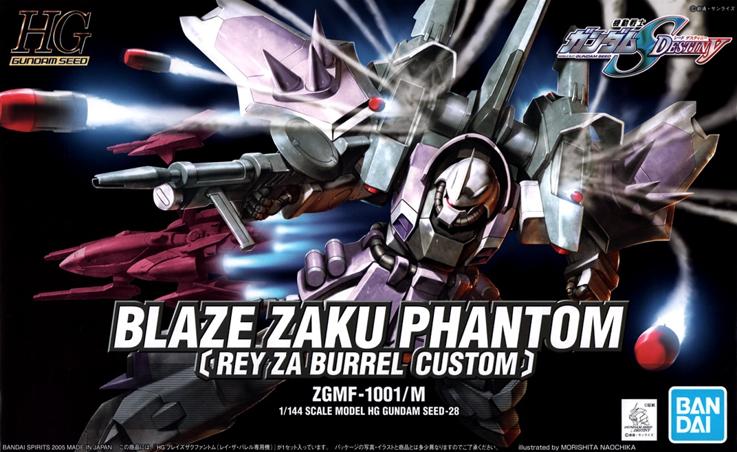 MODEL KIT HG 1/144 BLAZE ZAKU PHANTOM BANDAI HOBBY