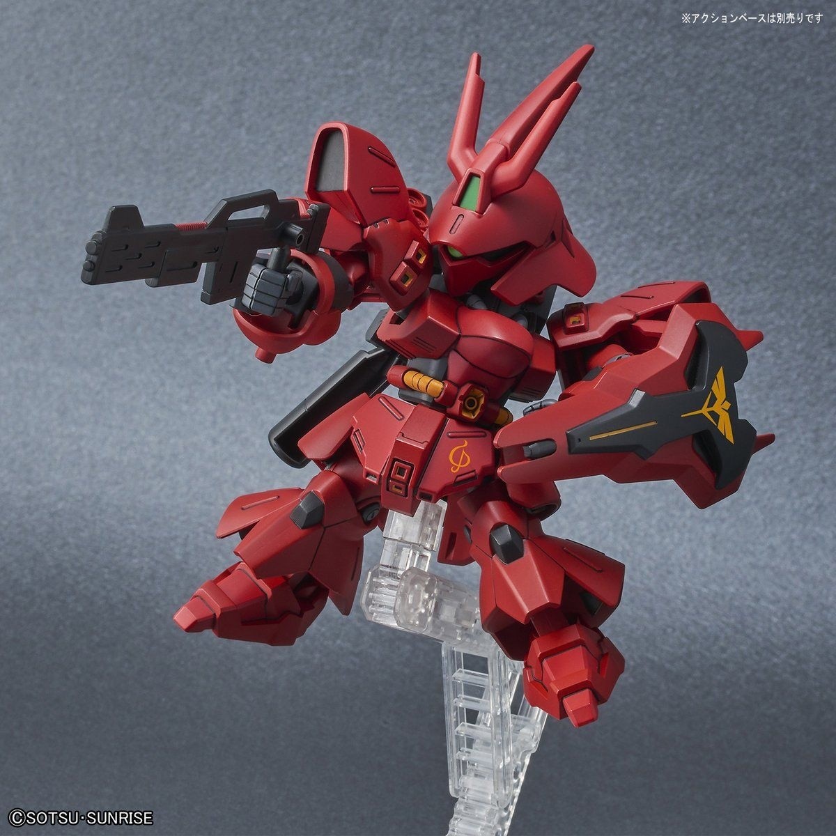 MODEL KIT SD GUNDAM EXSTANDARD SAZABI BANDAI HOBBY