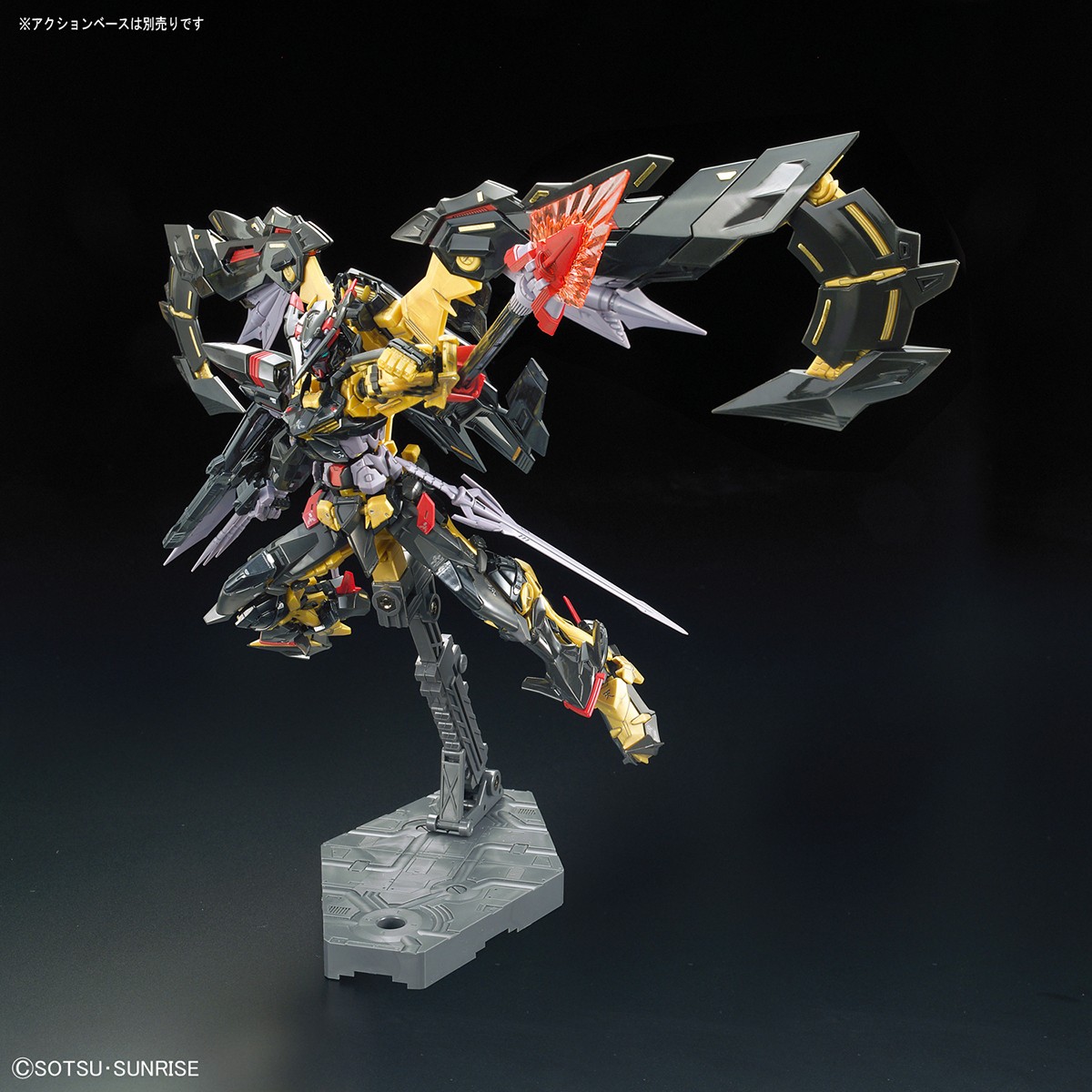 MODEL KIT RG 1/144 GUNDAM ASTRAY GOLDFRAME AMATSU MINA BANDAI HOBBY