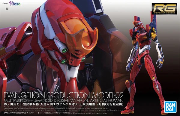 MODEL KIT RG MULTIPURPOSE HUMANOID DECISIVE WEAPON ARTIFICIAL HUMAN EVANGELION PRODUCTION MODEL 02 BANDAI HOBBY