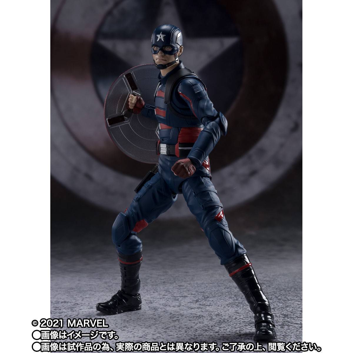 FIGURA ACCION CAPTAIN AMERICA JOHN F. WALKER THE FALCON AND THE WINTER SOLDIER  TAMASHII NATIONS
