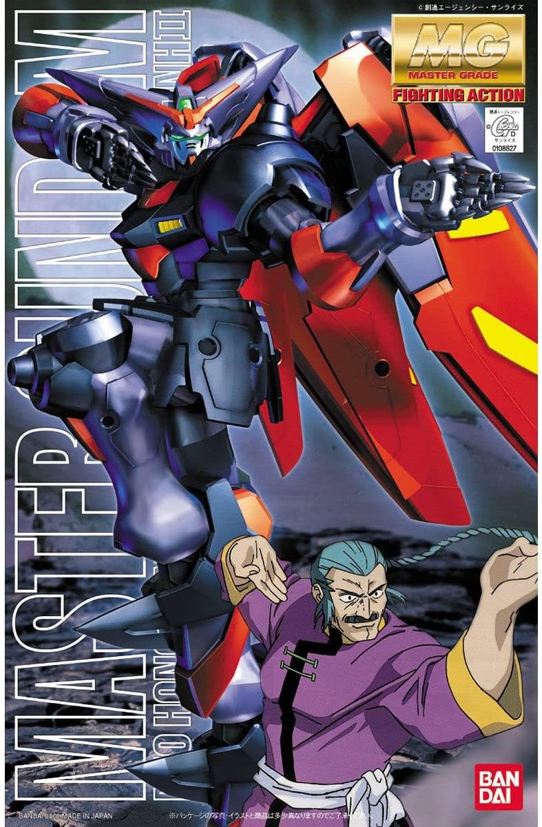 MG 1/100 MASTER GUNDAM BANDAI HOBBY