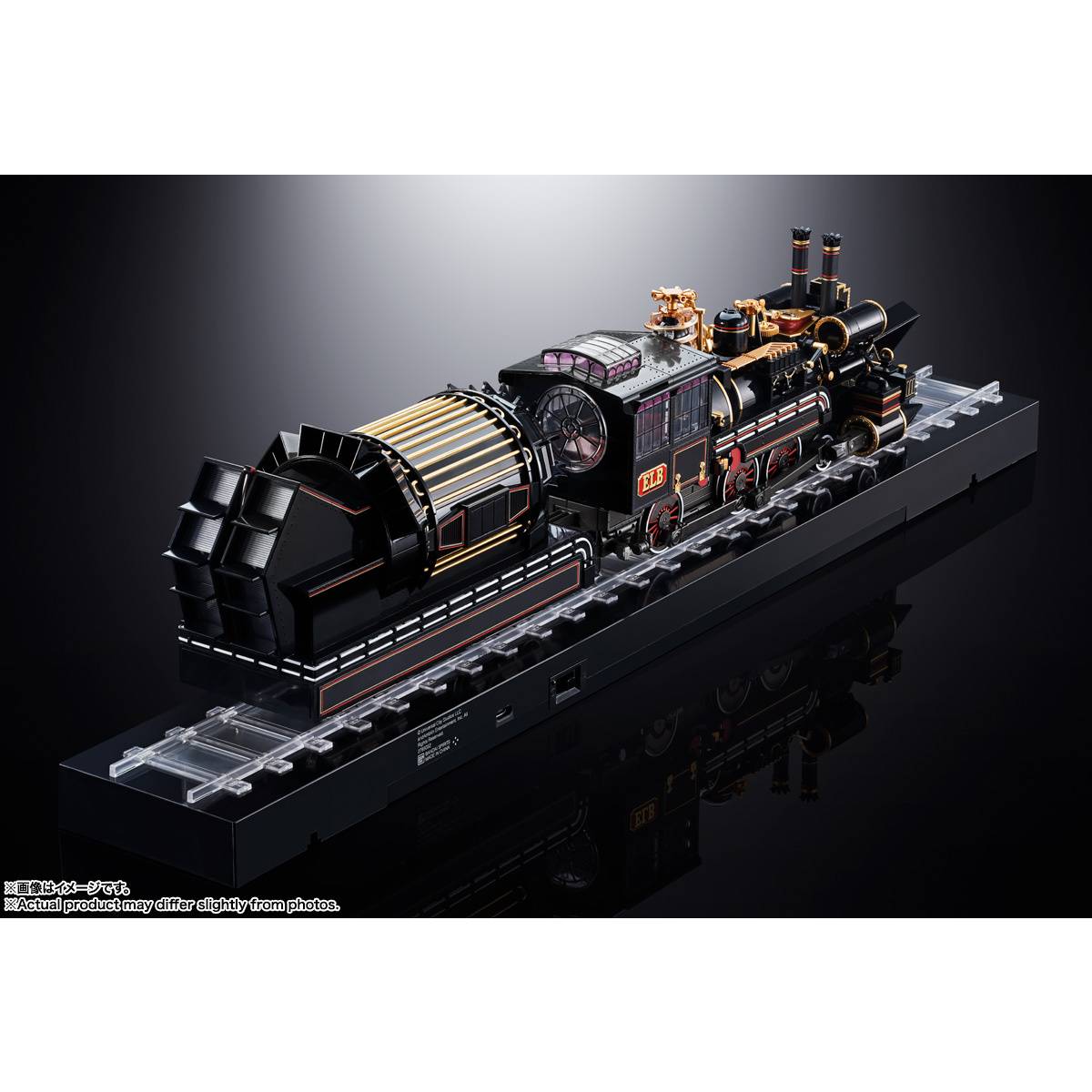 CHOGOKIN TIME TRAIN BACK TO THE FUTURE PARTⅢ TAMASHII NATIONS