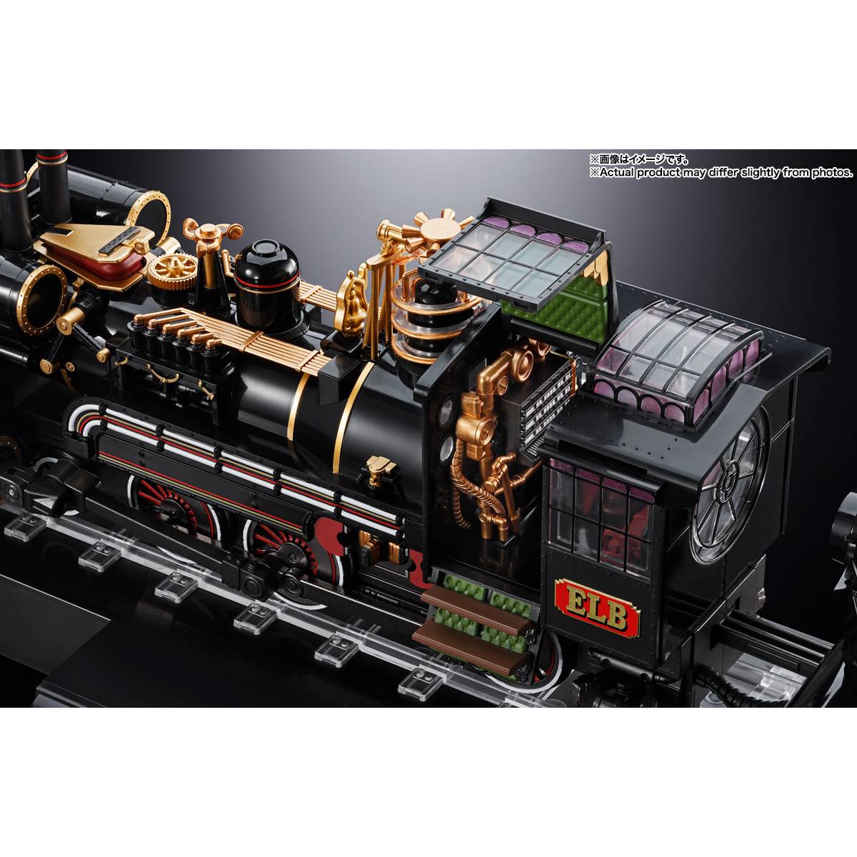 CHOGOKIN TIME TRAIN BACK TO THE FUTURE PARTⅢ TAMASHII NATIONS