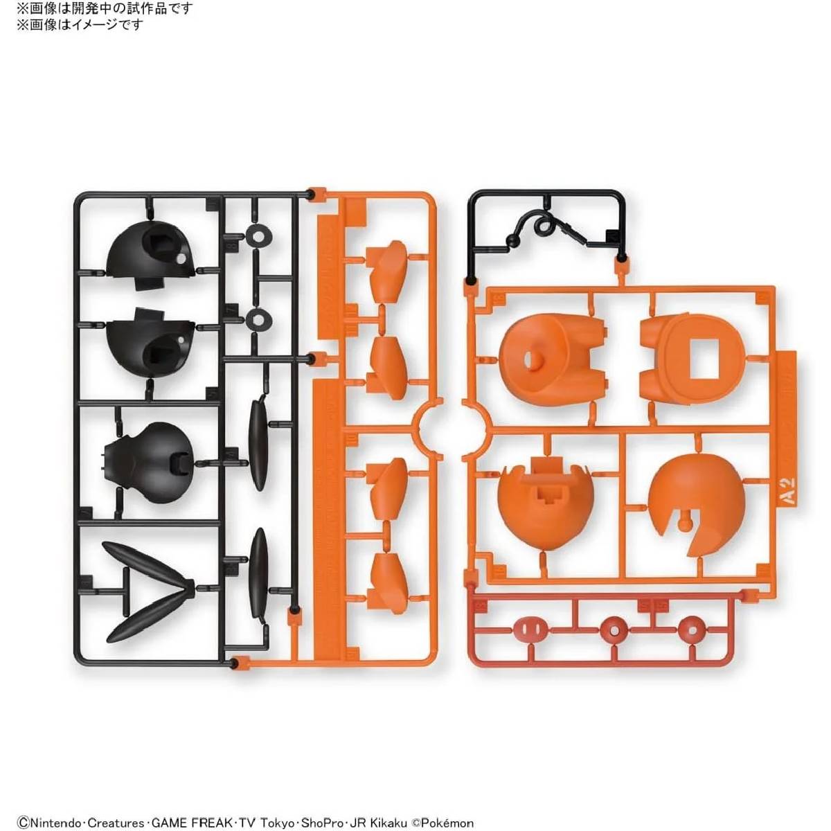 POKEMON MODEL KIT QUICK!! 14 TEPIG