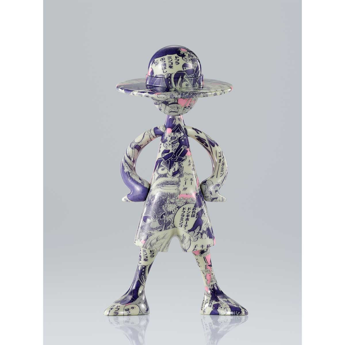 LUFFY’S ARCHIVE OF ADVENTURE [VOL.2] ONE PIECE TAMASHII NATIONS
