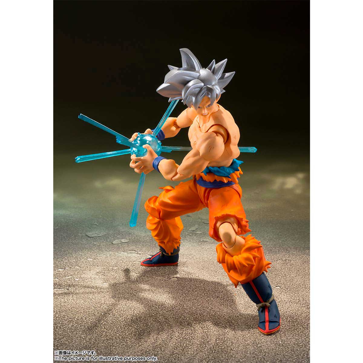S.H FIAGUARTS SON GOKU ULTRA INSTINCT REISSUE TAMASHII NATIONS