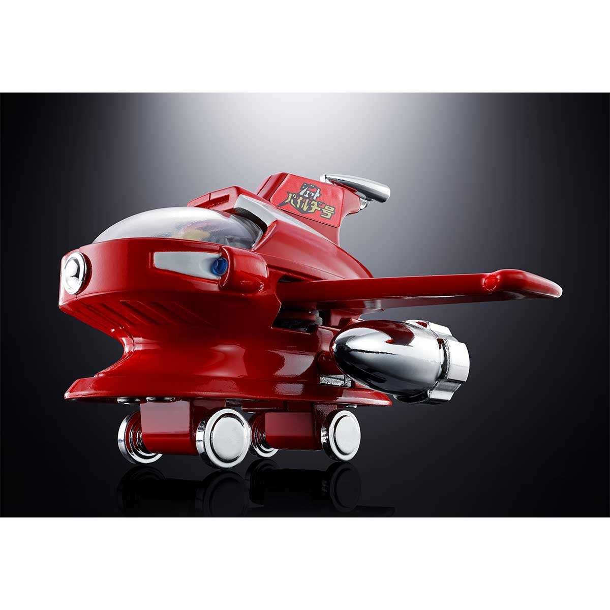 JET PILEDER CHOGOKIN TAMASHII NATIONS