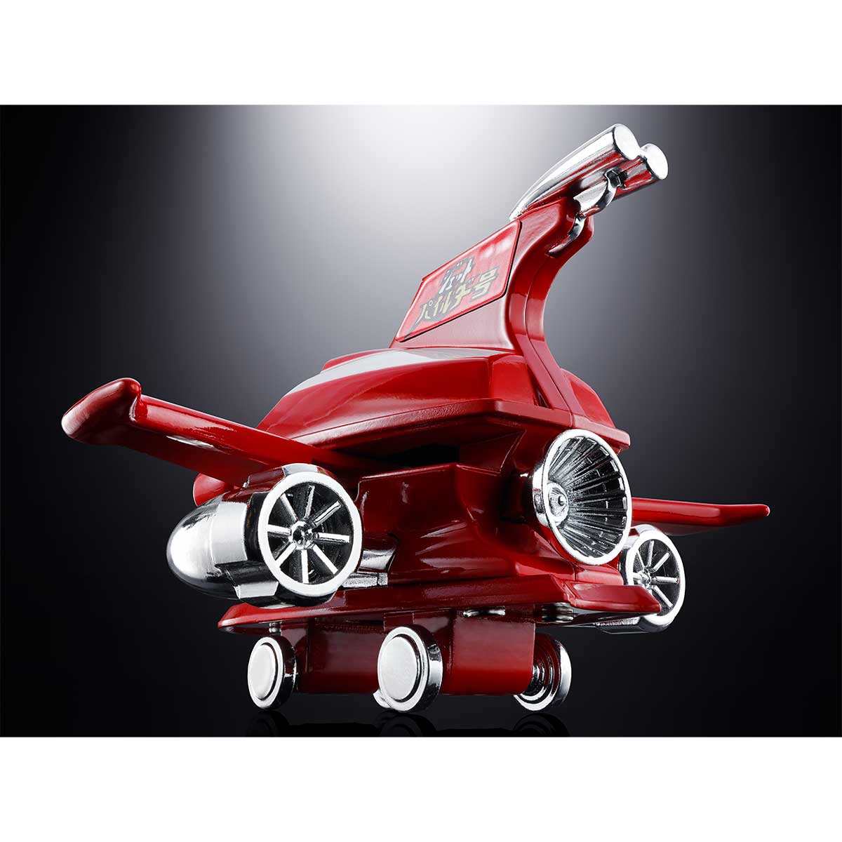 JET PILEDER CHOGOKIN TAMASHII NATIONS