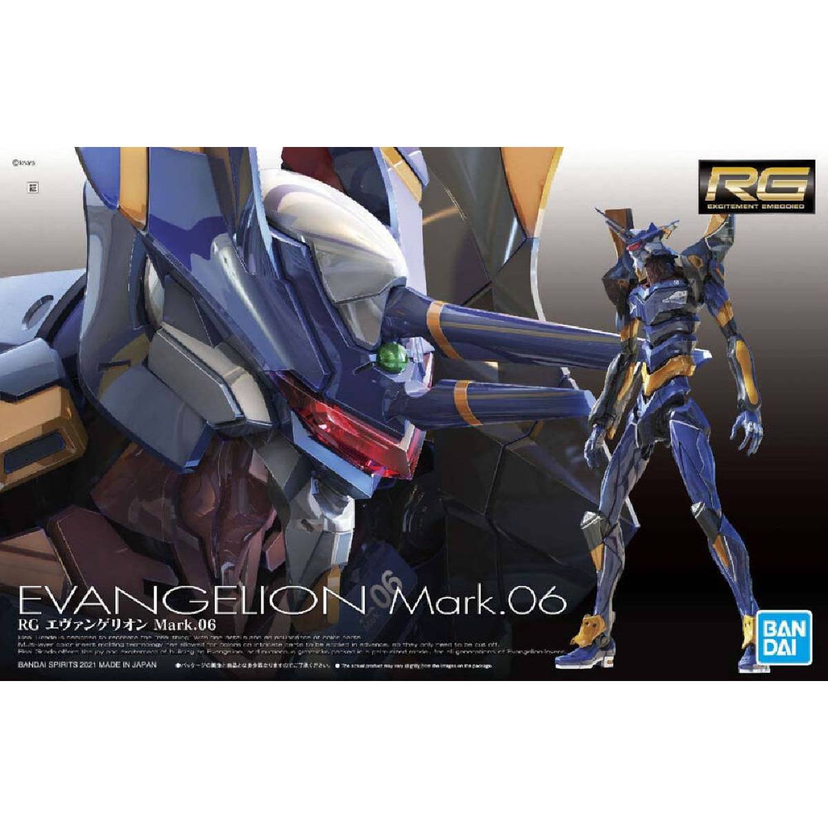 MODEL KIT RG EVANGELION MARK.06 BANDAI HOBBY