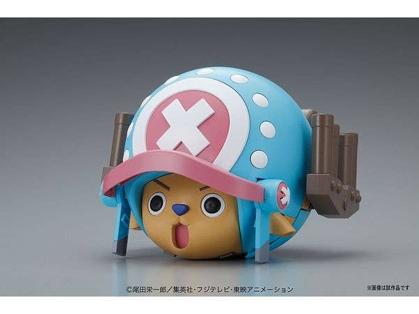 Chopper Robo Super 1 Guard Fortress