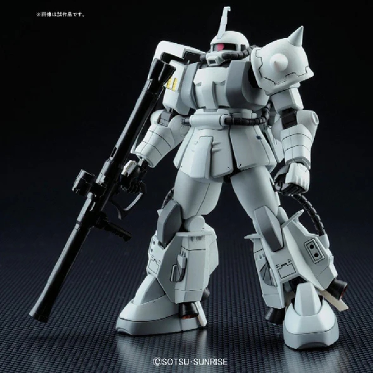 1/144 HGUC Ms-06R-1A Shin Matsunaga Zaku Ii