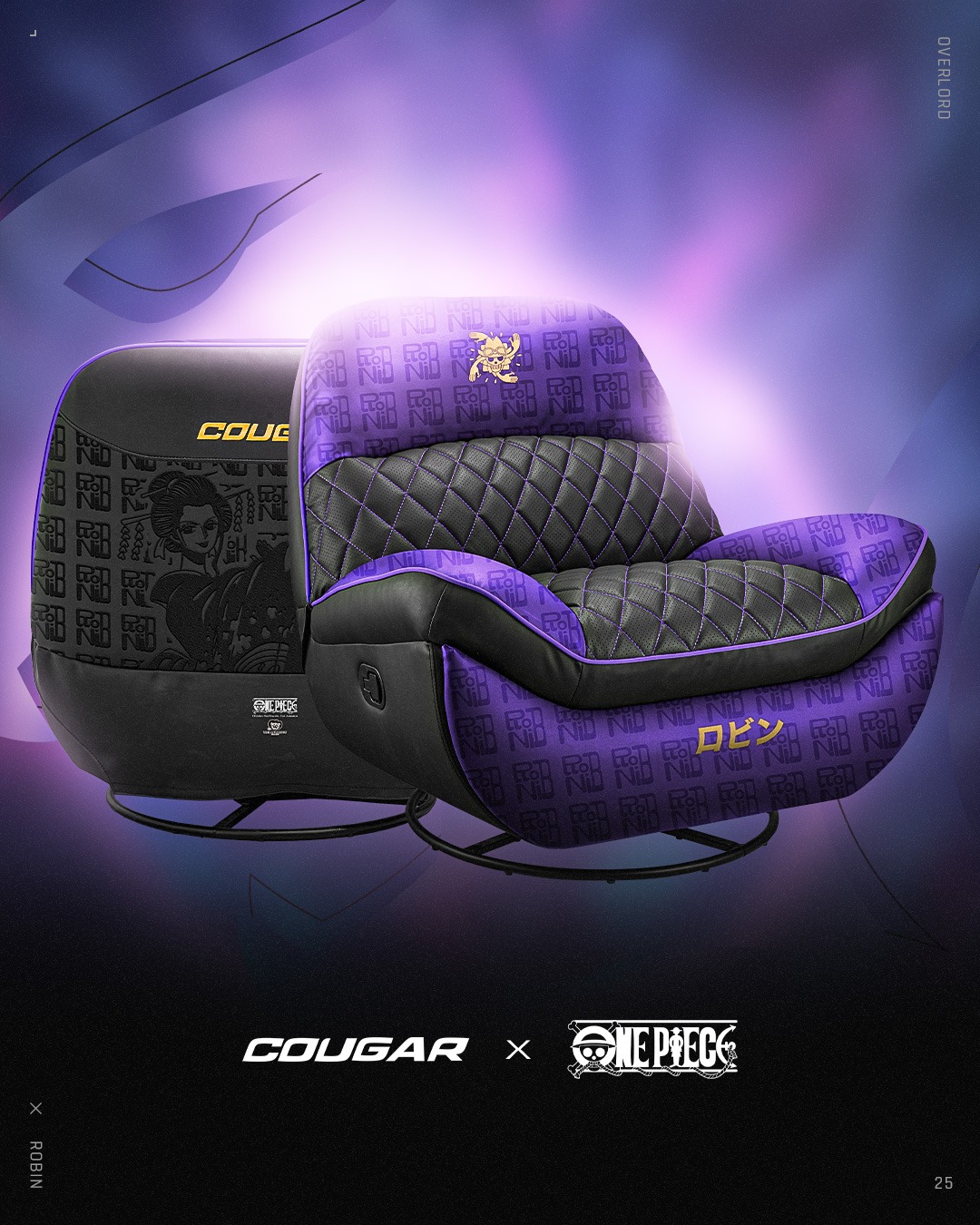 SOFA OVERLORD ONE PIECE NICO ROBIN - COUGAR