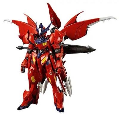 HG 1/144 GUNDAM AMAZING BARBATOS LUPUS BANDAI HOBBY
