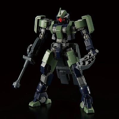 MODEL KIT HG 1/144 GEIRAIL BANDAI HOBBY