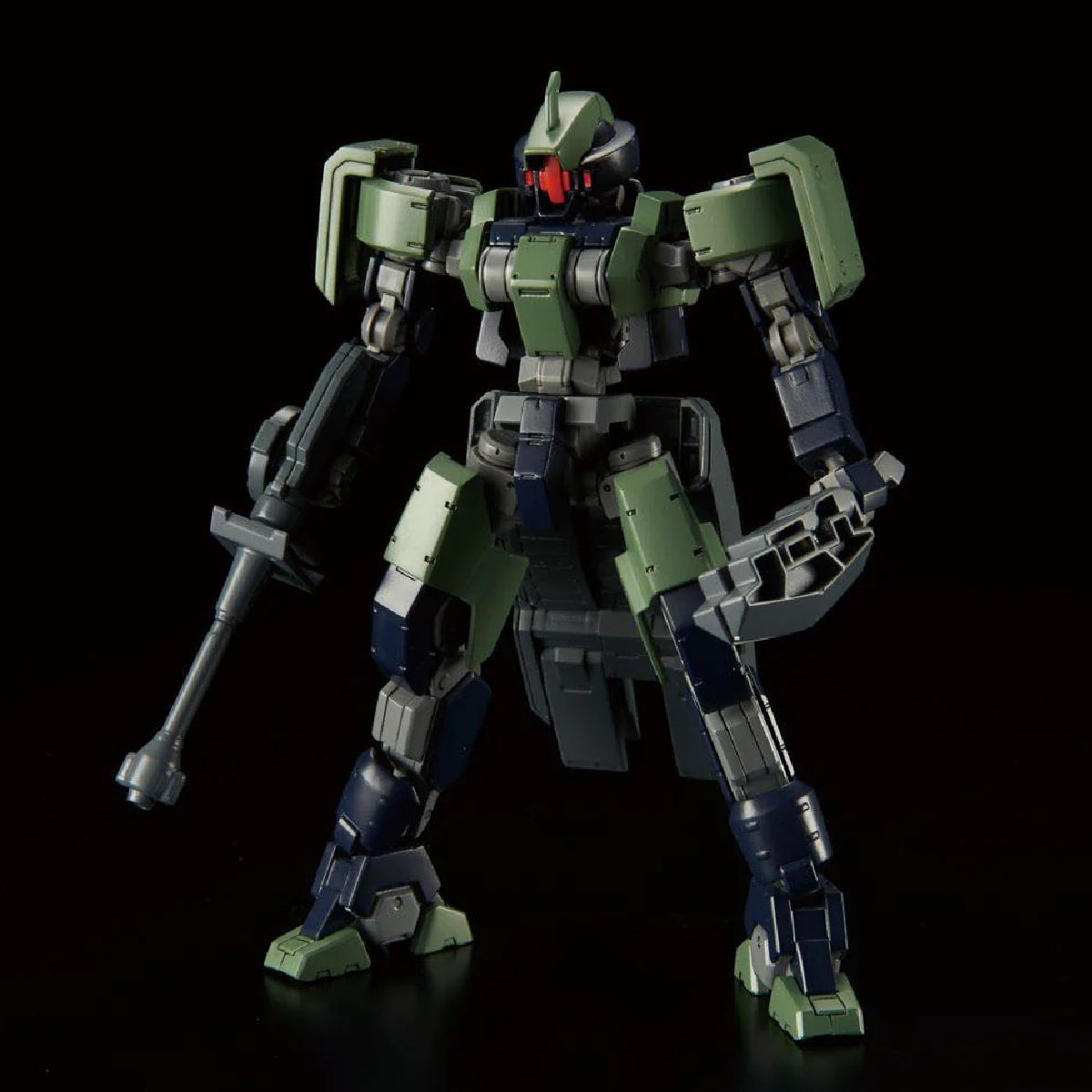 HG 1/144 Geirail