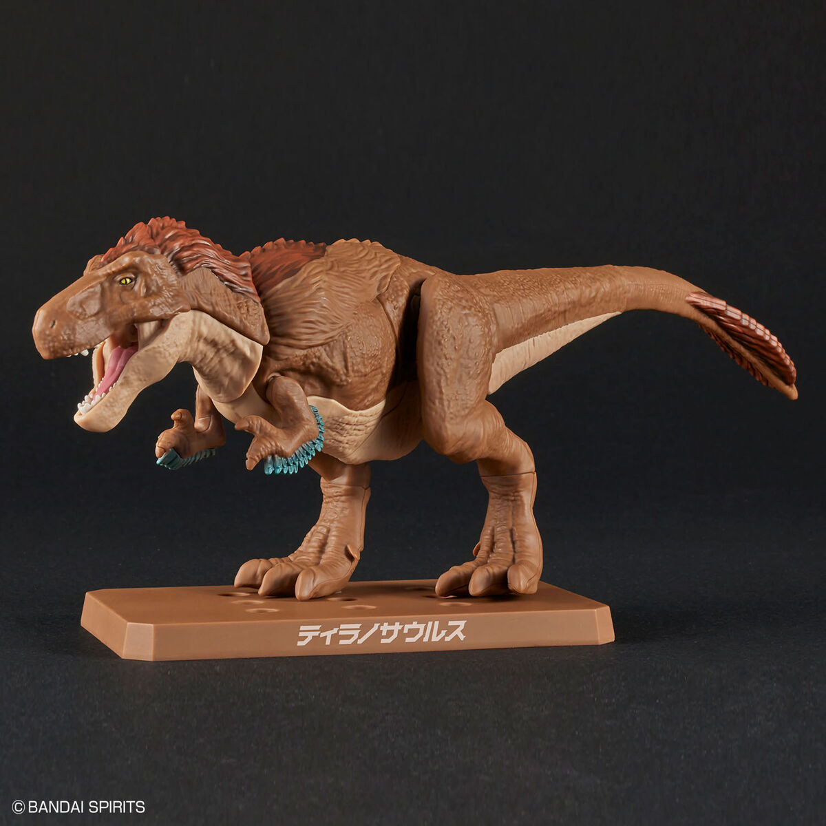 MODEL KIT PLANNOSAURUS TYRANNOSAURUS BANDAI HOBBY