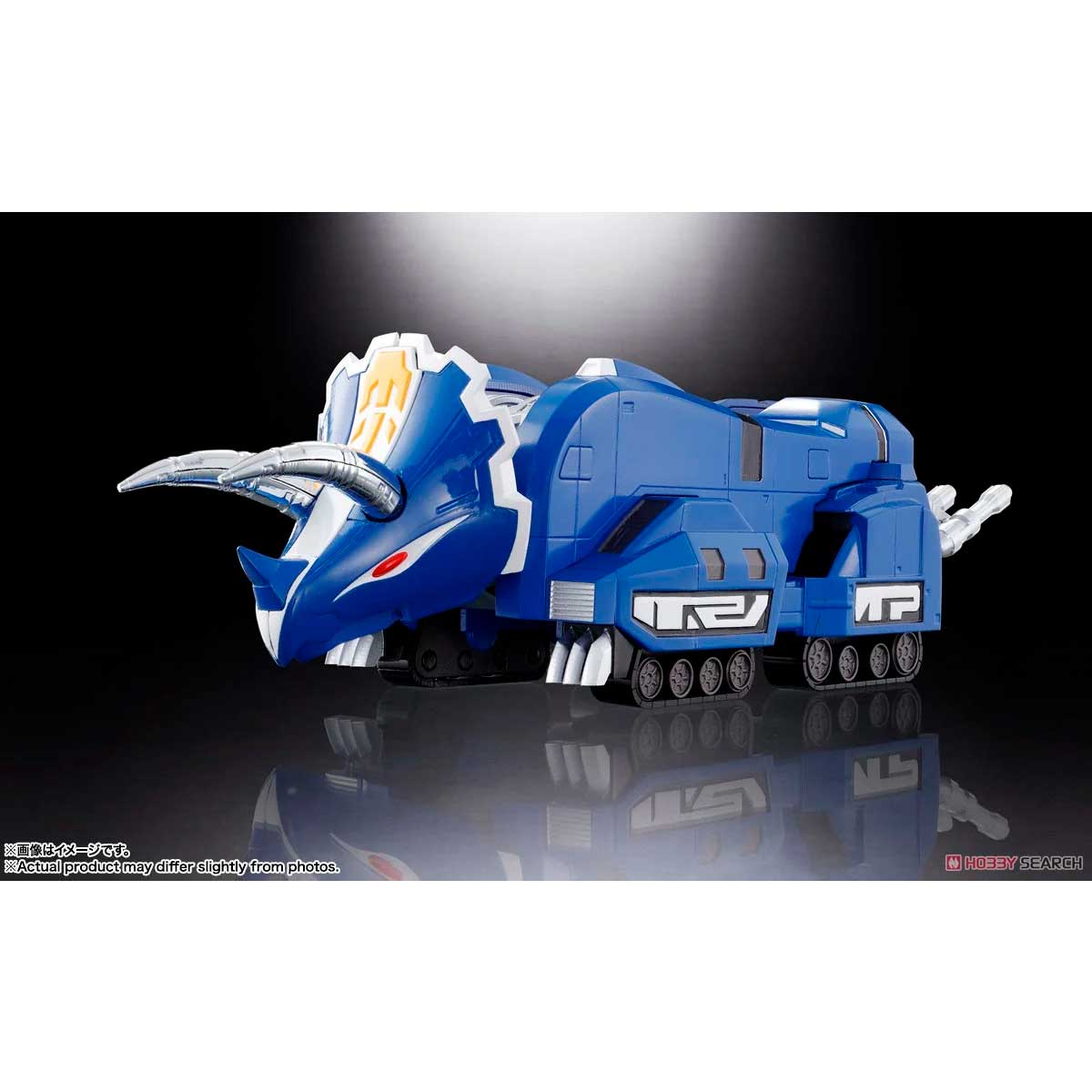 SOUL OF CHOGOKIN GX-72 DAIJYUJIN &amp; GX-78 DRAGON CAESAR TAMASHII NATIONS