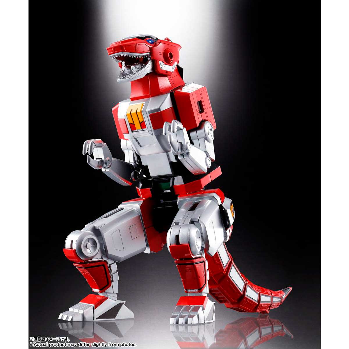 SOUL OF CHOGOKIN GX-72 DAIJYUJIN &amp; GX-78 DRAGON CAESAR TAMASHII NATIONS