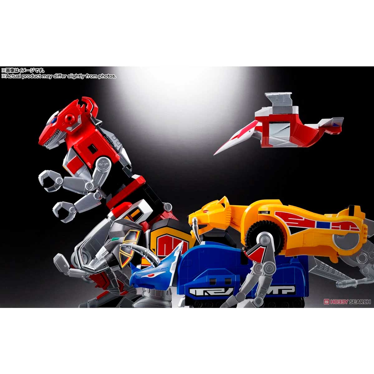 SOUL OF CHOGOKIN GX-72 DAIJYUJIN &amp; GX-78 DRAGON CAESAR TAMASHII NATIONS