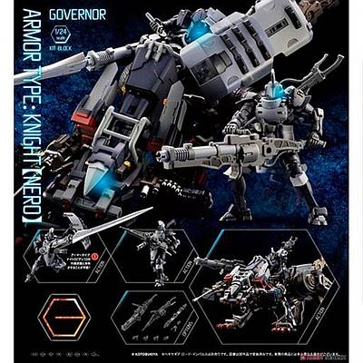 MODEL KIT GOVERNOR ARMOR TYPE KNIGHTNERO KOTOBUKIYA
