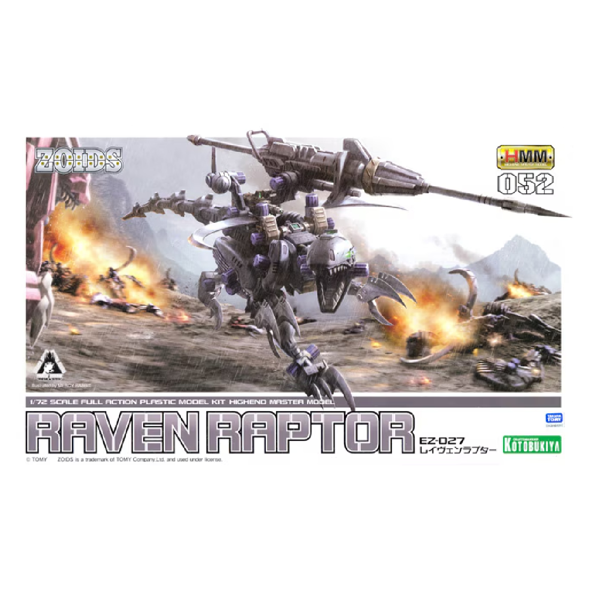 MODEL KIT EZ 027 RAVEN RAPTOR KOTOBUKIYA